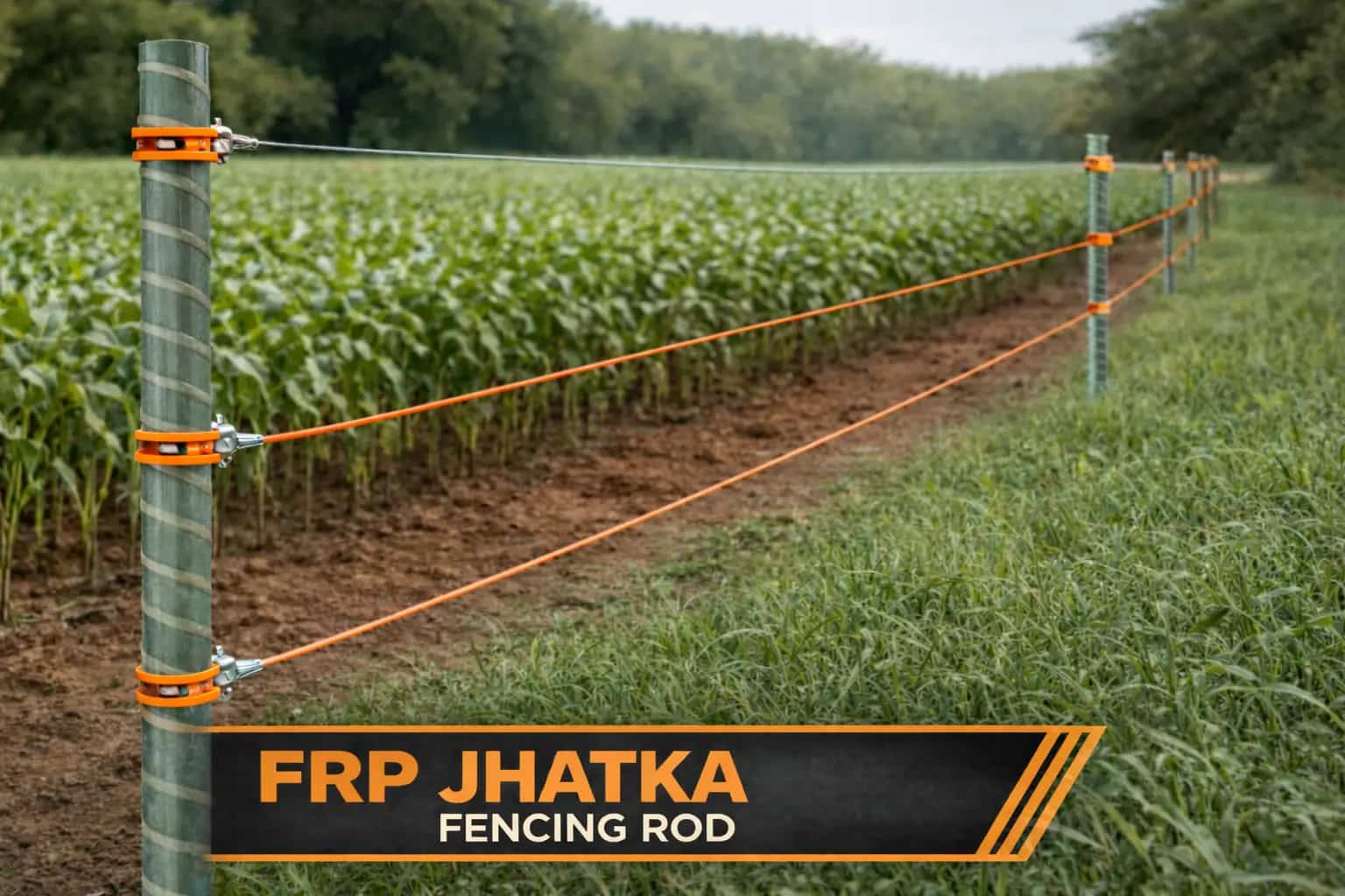 FRP farm fencing rod